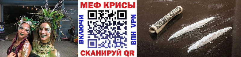 Хочу наркоту Фролово A-PVP  МАРИХУАНА  Амфетамин  Гашиш  МЕФ 