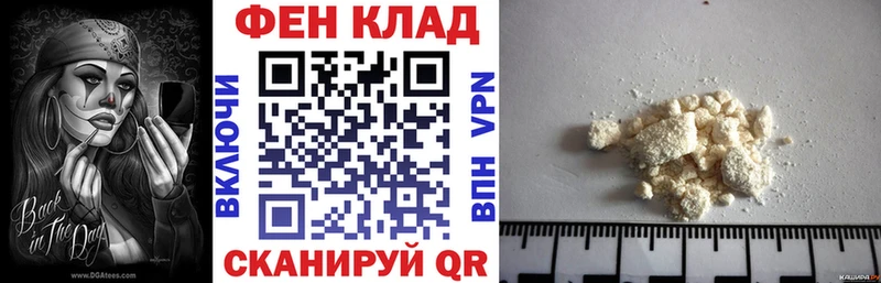 АМФ 97%  Фролово 