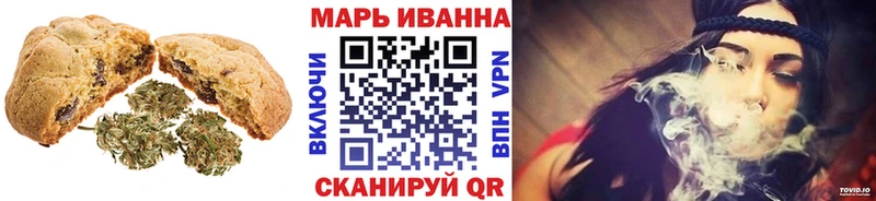 Еда ТГК конопля  KRAKEN ссылка  Фролово 