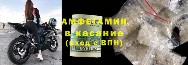 а пвп мука Алзамай