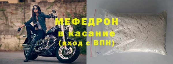 а пвп мука Алзамай