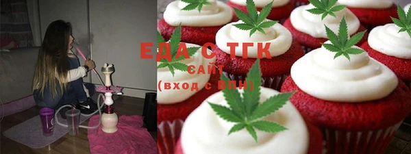 MESCALINE Алексеевка