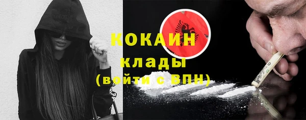 а пвп мука Алзамай