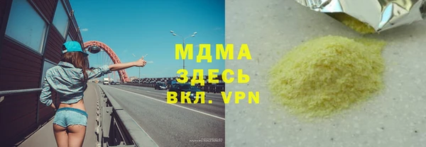 а пвп мука Алзамай