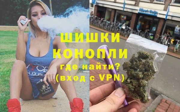 MESCALINE Алексеевка