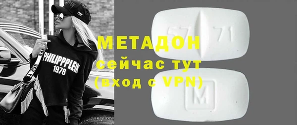 твердый Алексин