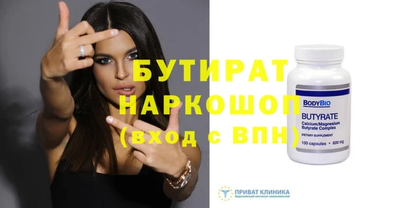 MESCALINE Алексеевка