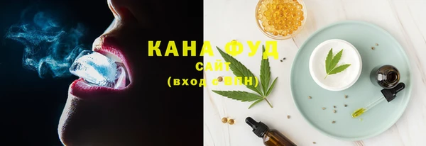 а пвп мука Алзамай