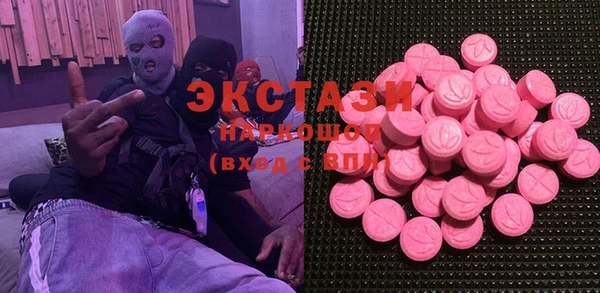 твердый Алексин