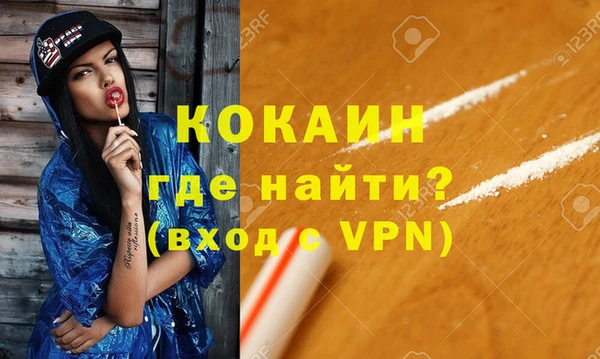 MESCALINE Алексеевка