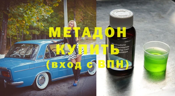 твердый Алексин