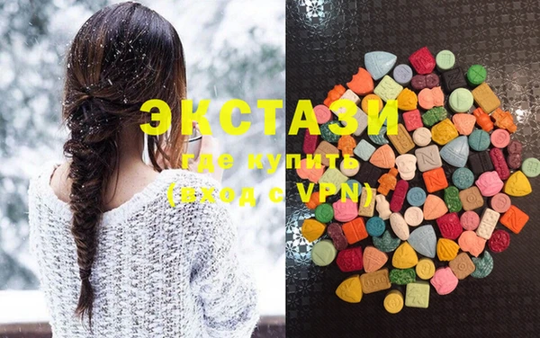 MESCALINE Алексеевка