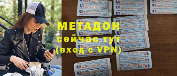 твердый Алексин