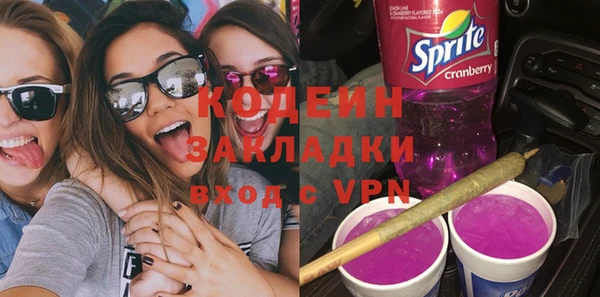твердый Алексин