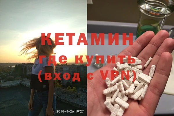 твердый Алексин
