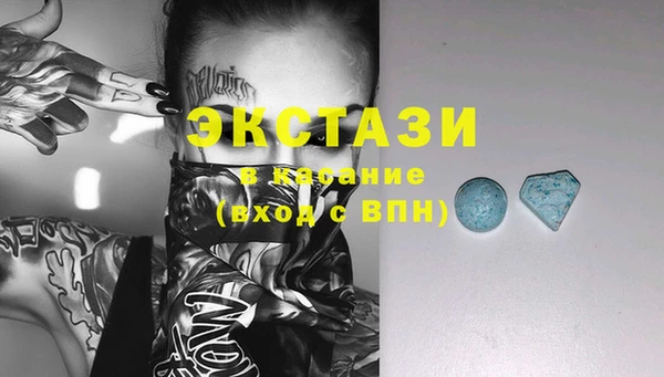 твердый Алексин