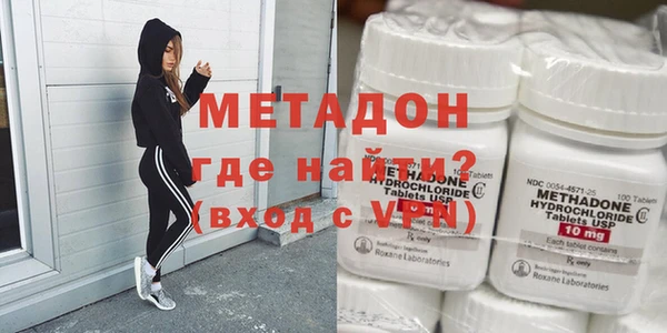 MESCALINE Алексеевка