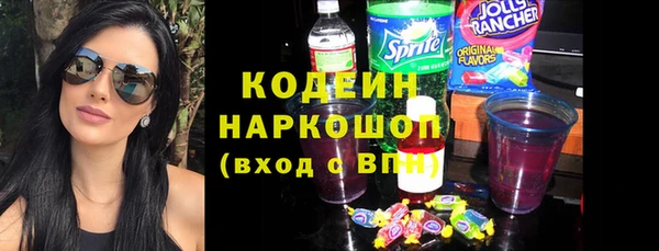мефедрон мука Абдулино