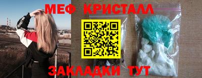 круглые Первоуральск