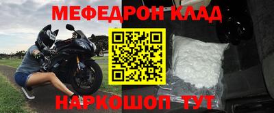 амф Пушкино