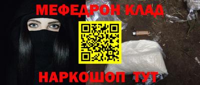 apvp Пугачёв