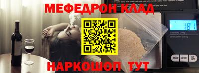 круглые Первоуральск