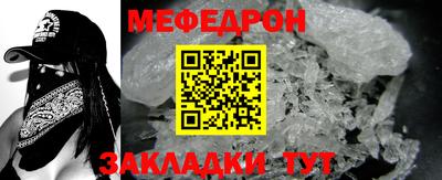 шишки Партизанск