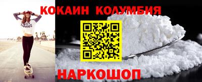круглые Первоуральск