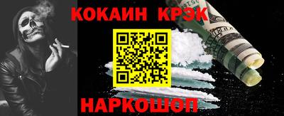 шишки Партизанск