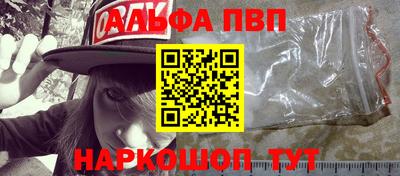 круглые Первоуральск