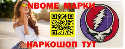 круглые Первоуральск