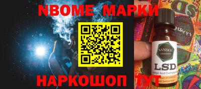 метадон Пенза