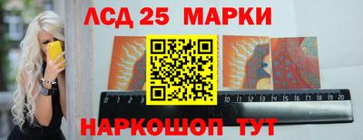 круглые Первоуральск