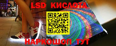 кокаин Пыть-Ях