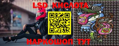 круглые Первоуральск