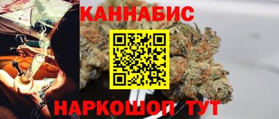 круглые Первоуральск
