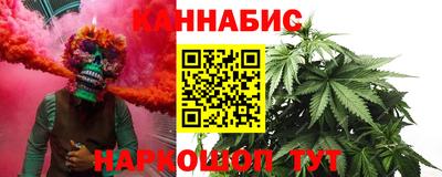круглые Первоуральск