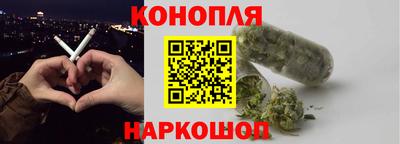 круглые Первоуральск