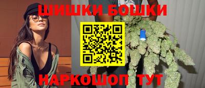кокаин Пыть-Ях