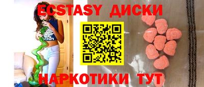 метадон Пенза