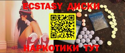 метадон Пенза