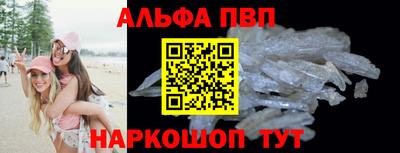 круглые Первоуральск