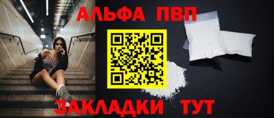 метадон Пенза