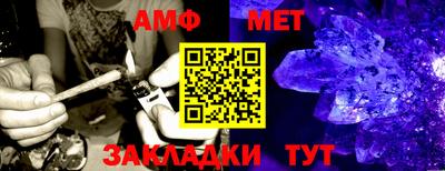 метадон Пенза