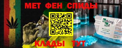 круглые Первоуральск