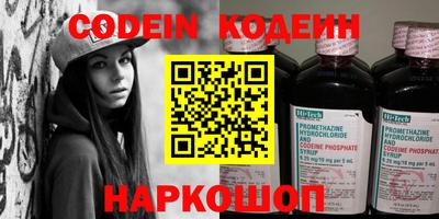 apvp Пугачёв