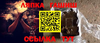 круглые Первоуральск