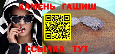 метадон Пенза