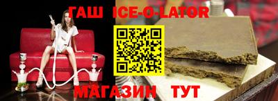 метадон Пенза