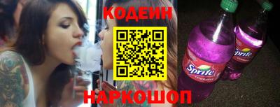 хмурый Кохма